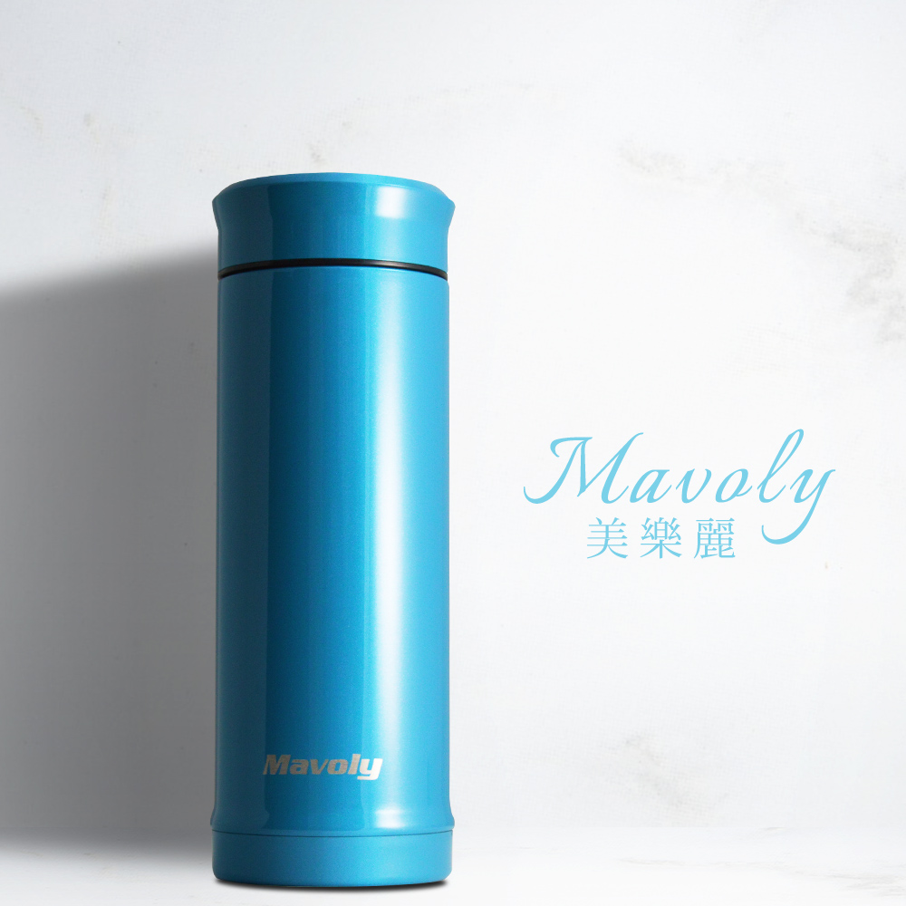 Mavoly 雙層304不鏽鋼陶瓷保溫杯250ML-海洋藍(附茶隔器)