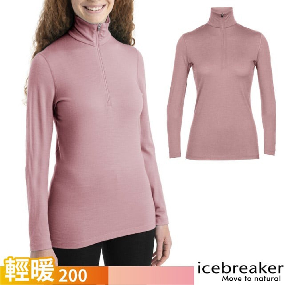 【Icebreaker】女 Oasis 100％ 美麗諾羊毛 素色半開襟長袖上衣-BF200_IB104380-937 丁香紫