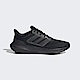 Adidas Ultrabounce HP5797 男 慢跑鞋 運動 訓練 路跑 緩震 舒適 跑鞋 愛迪達 黑 product thumbnail 1