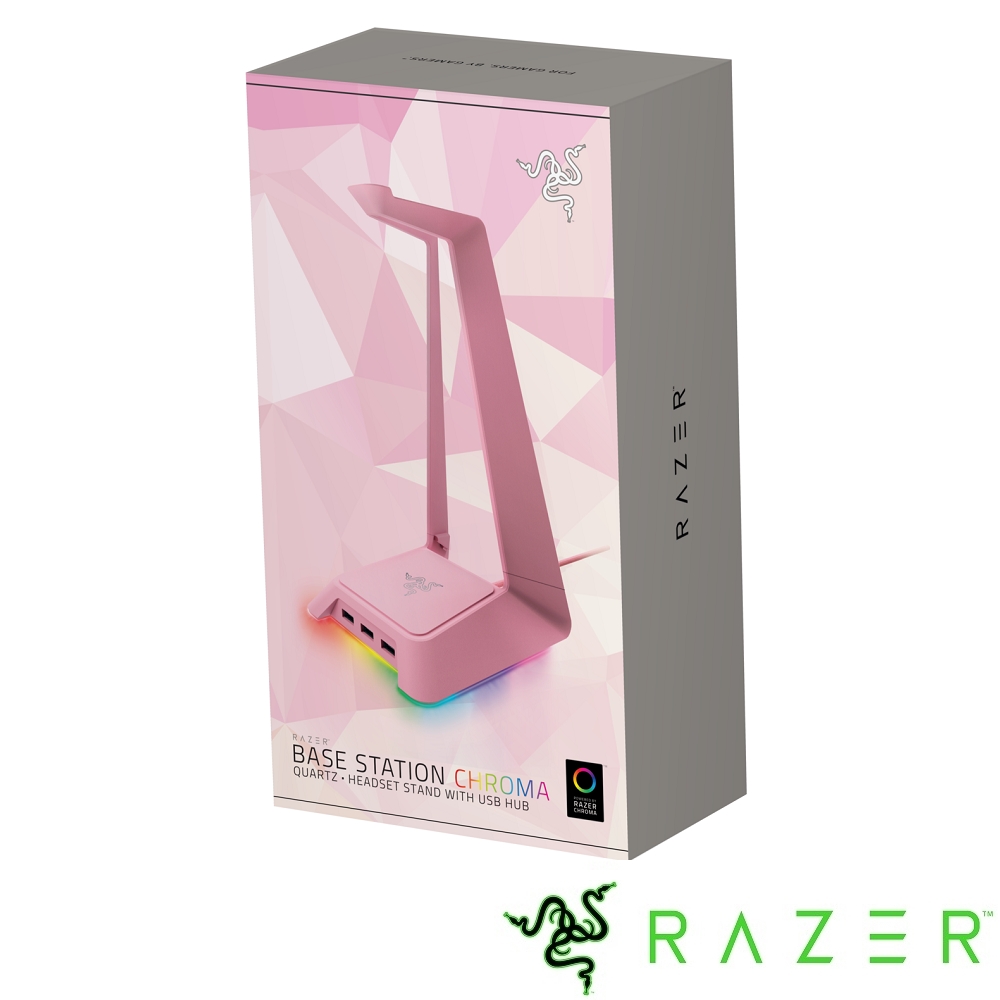 Razer Base Station Chroma Quartz 可拆幻彩版耳機架(粉晶)