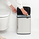 【Brabantia】BO WASTE BIN無腳垃圾桶-12L(煤灰褐/不鏽鋼) product thumbnail 4