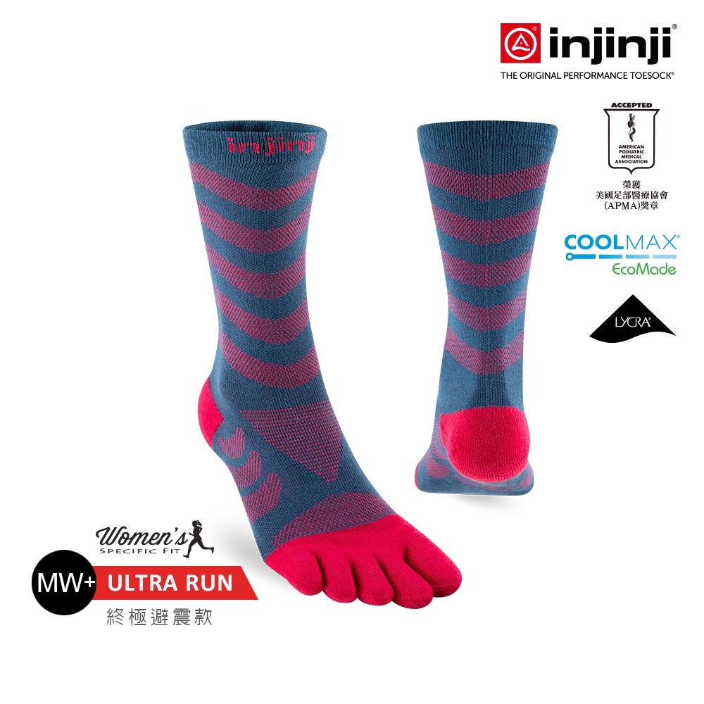 【injinji】女 Ultra Run終極系列五趾中筒襪 (莓果紅) -WAA6804| 吸濕排汗 避震緩衝 慢跑長跑 馬拉松襪 中筒襪 (莓果紅)