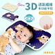 Embrace英柏絲可水洗 3D超透氣排汗 嬰兒平枕 透氣 寶寶 嬰兒枕(三色任選) product thumbnail 4