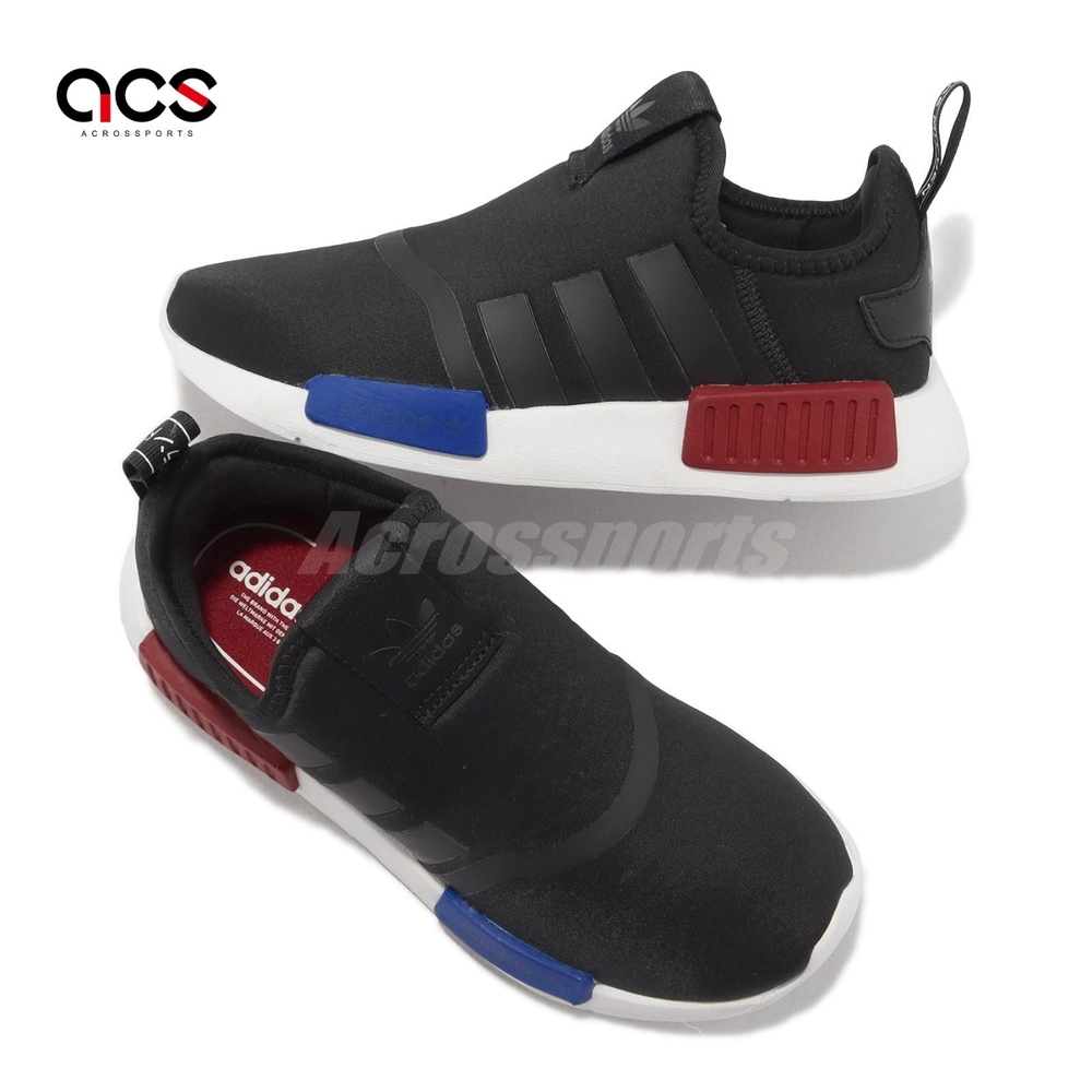 adidas 童鞋NMD 360 C 中童小朋友黑白經典無鞋帶套入式方便穿脫愛迪達