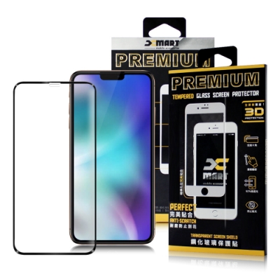 Xmart for iPhone11 Pro 5.8 滿版3D高規格鋼化玻璃貼-黑