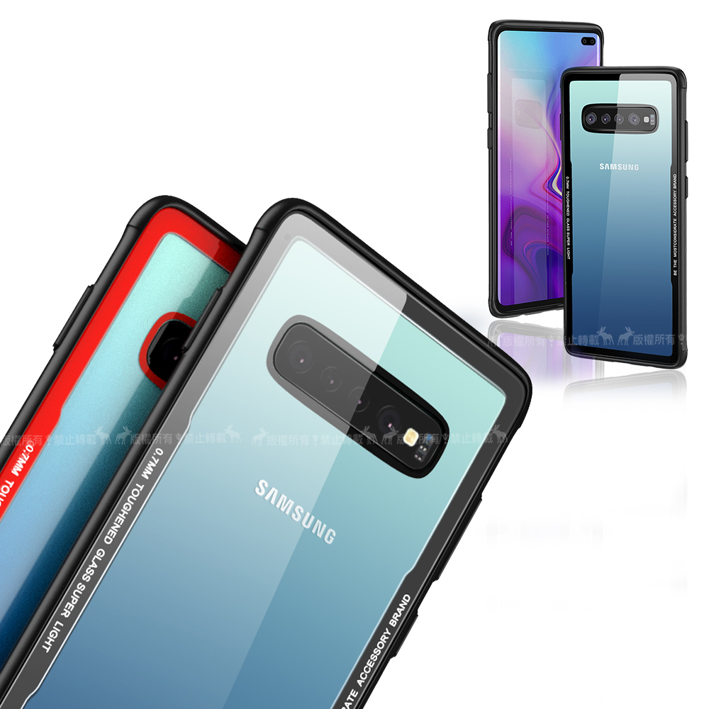 MOST Samsung Galaxy S10+ 強化玻璃防刮手機殼 有吊飾孔