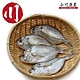 【小川漁屋】極鮮野生肉魚9包（600g±10%/包/4-6尾） product thumbnail 1