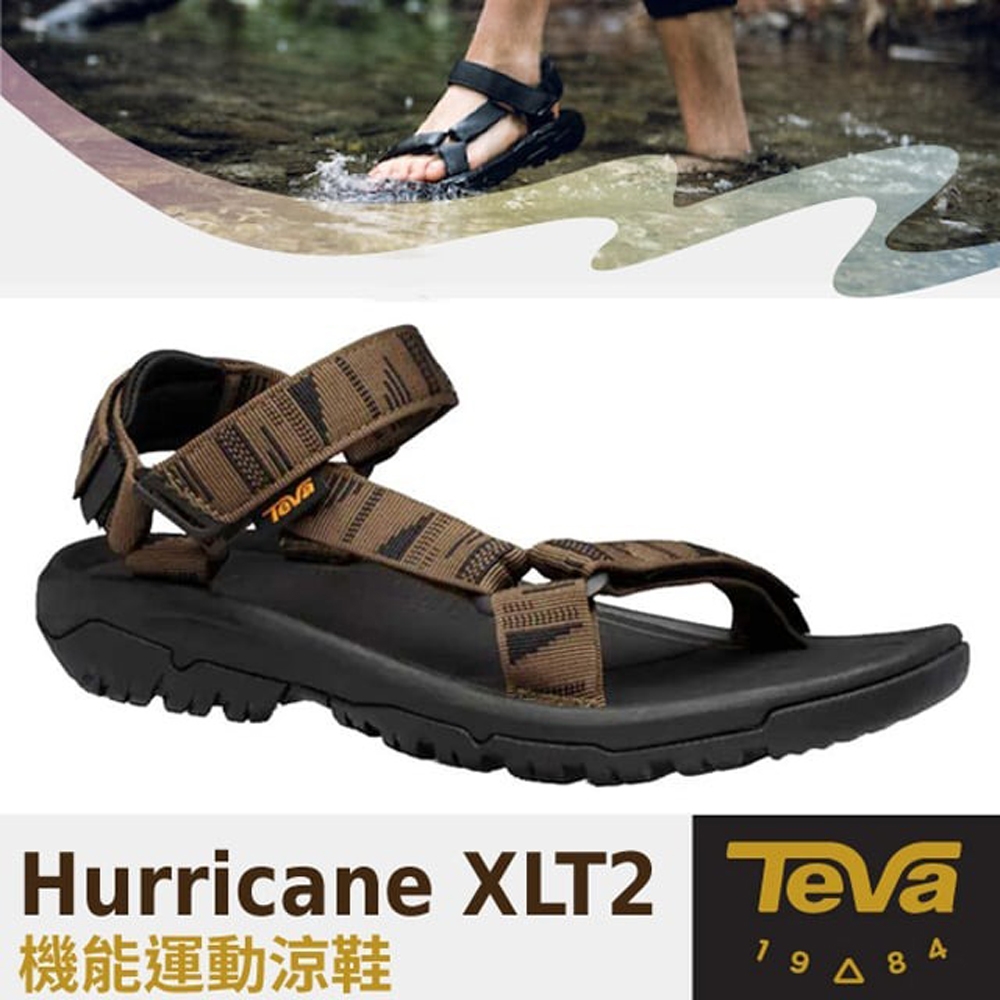 TEVA 抗菌 男 Hurricane XLT2 可調式 耐磨運動織帶涼鞋(含鞋袋).溯溪鞋_深橄欖查拉布萊克