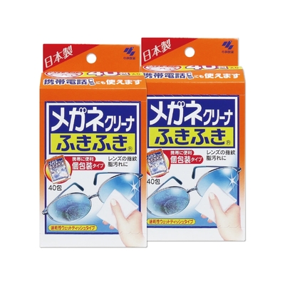 (2盒超值組)日本小林製藥-除塵去污拋棄式眼鏡擦拭布速乾無痕清潔濕紙巾40包獨立包裝/盒(手機相機螢幕除指紋)