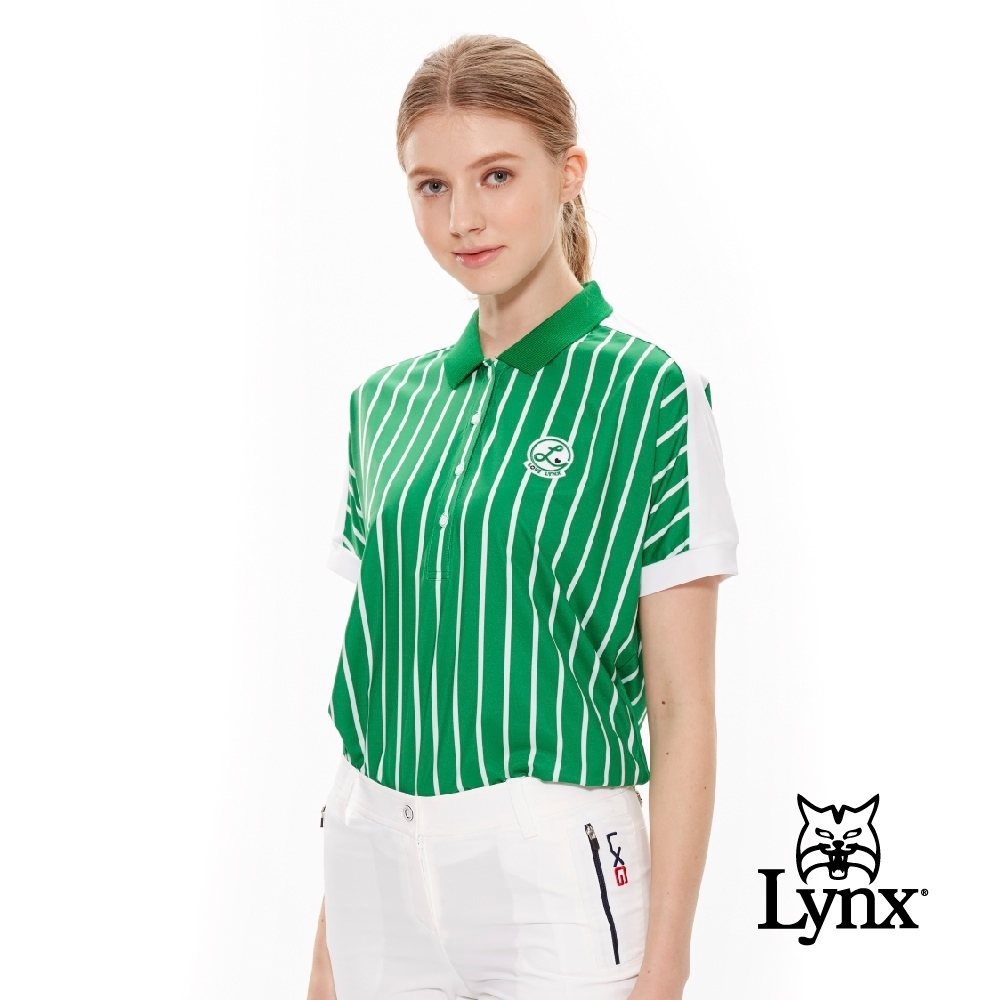 【Lynx Golf】女款吸汗速乾涼感舒適寬版棒球條紋服短袖POLO衫-綠色