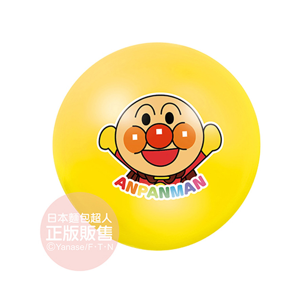 ANPANMAN 麵包超人-麵包超人 6號彩色小皮球(黃)