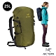 Arcteryx 始祖鳥 Brize 25L 輕量登山背包 叢林綠 product thumbnail 2