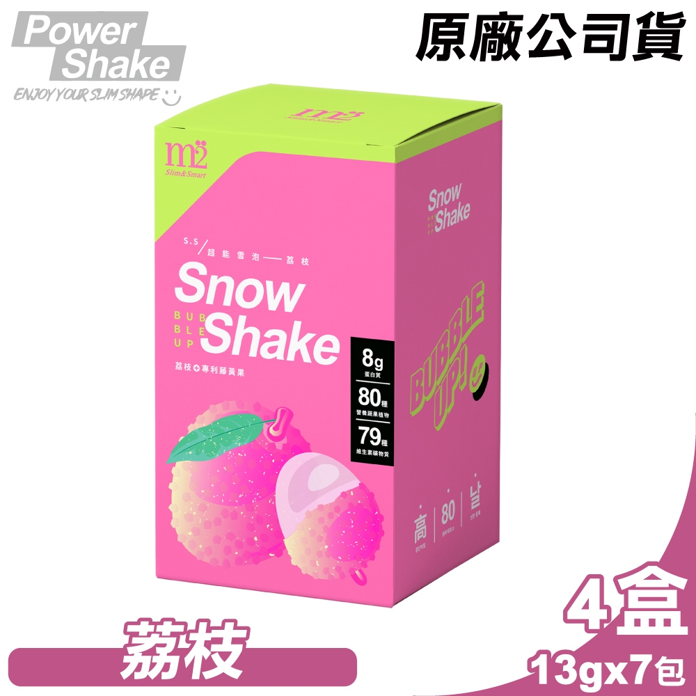 【m2美度】超能雪泡 (荔枝) 4盒組(13gX7包)