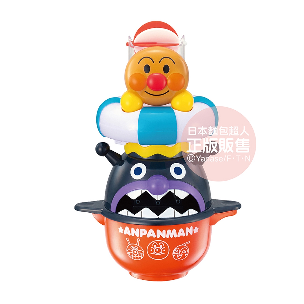 ANPANMAN 麵包超人-NEW 麵包超人歡樂戲水玩具(3Y+)