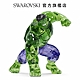 SWAROVSKI 施華洛世奇 Marvel Hulk product thumbnail 2