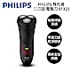 PHILIPS 飛利浦 三刀頭 電鬍刀 S1320- product thumbnail 1