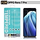 Xmart for OPPO Reno 7 Pro 薄型 9H 玻璃保護貼-非滿版 product thumbnail 1