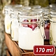 《VEGA》Boco扣式玻璃密封罐(170ml) | 保鮮罐 咖啡罐 收納罐 零食罐 儲物罐 product thumbnail 1