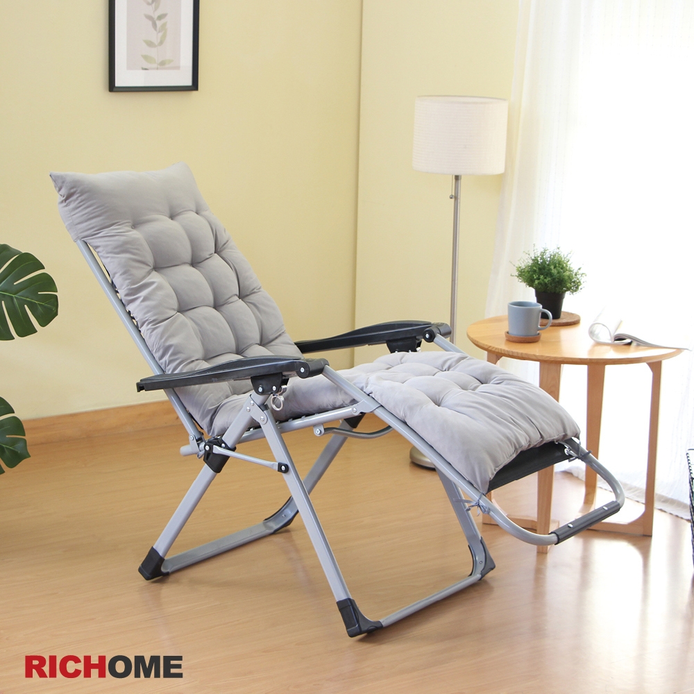 RICHOME 多拿滋四季躺椅W52.5 × D79-145 × H98-114 cm