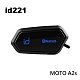 ID221 MOTO A2s 安全帽藍牙耳機 2024全新款高音質/雙人對講/防水-快 product thumbnail 1