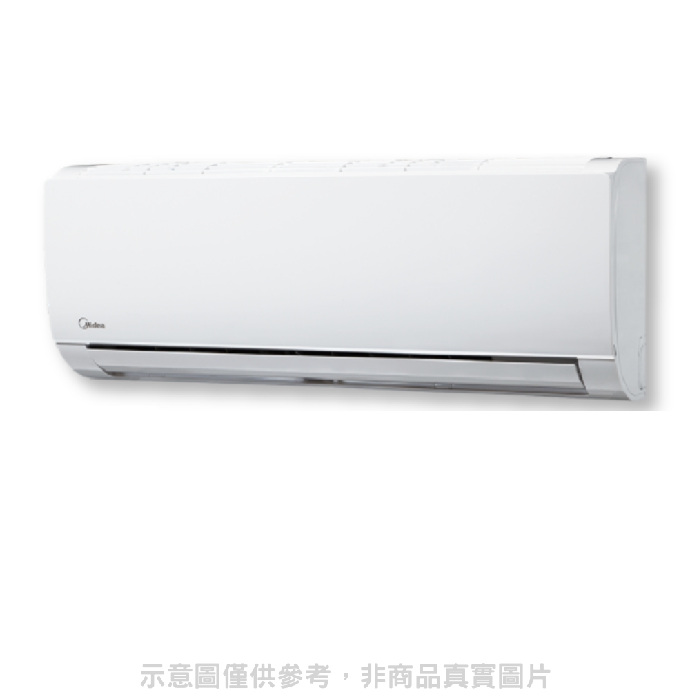 美的變頻分離式冷氣6坪MVC-D40CA/MVS-D40CA