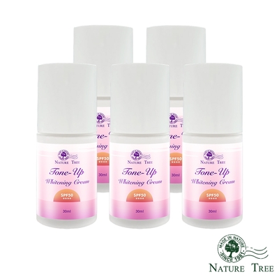 Nature Tree SPF50防曬美白輕透素顏霜 30ml 5入