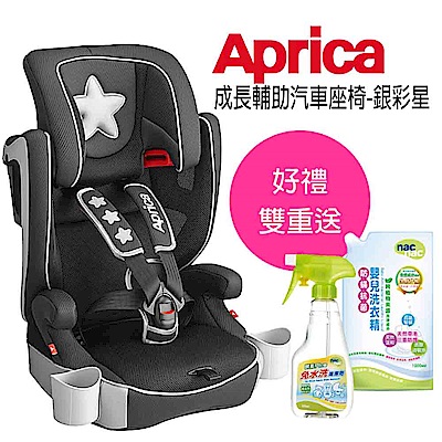 Aprica Air Groove 成長輔助汽車安全座椅-銀彩星