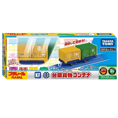 日本鐵道王國 KF 台鐵貨櫃 TP91946 PLARAIL TAKARA TOMY