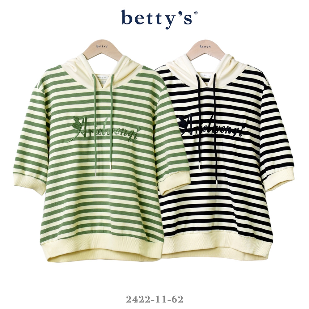 betty’s專櫃款　橫條紋刺繡連帽短袖T-shirt(共二色)