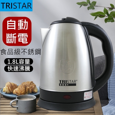 TRISTAR 食品級304不銹鋼1.8L快煮壺 TS-HA105