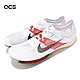 Nike 田徑鞋 Air Zoom Victory EK 男鞋 釘鞋 白 紅 黑 長距離 氣墊 碳板 FJ0668-100 product thumbnail 1