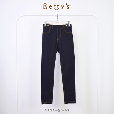 betty’s專櫃款　 腰飾跳色繡線長褲(黑色)