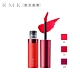 RMK 持久霧采唇釉 8g product thumbnail 1