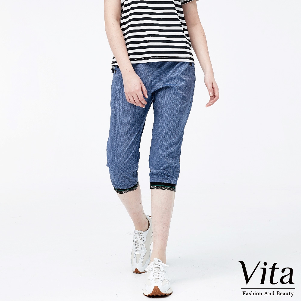 【Vita】彈力鬆緊腰拼接微彈性休閒七分縮口褲-藍