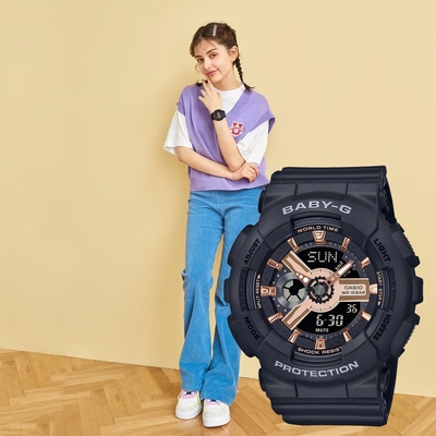 CASIO 卡西歐 Baby-G 街頭風 玫瑰金雙顯手錶 送禮推薦 BA-110XRG-1A