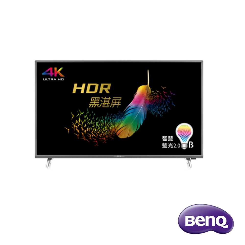 【超值】BenQ 55吋 4K HDR 連網 護眼液晶顯示器+視訊盒 E55-700 - 電視 - @網紅直播人氣商品