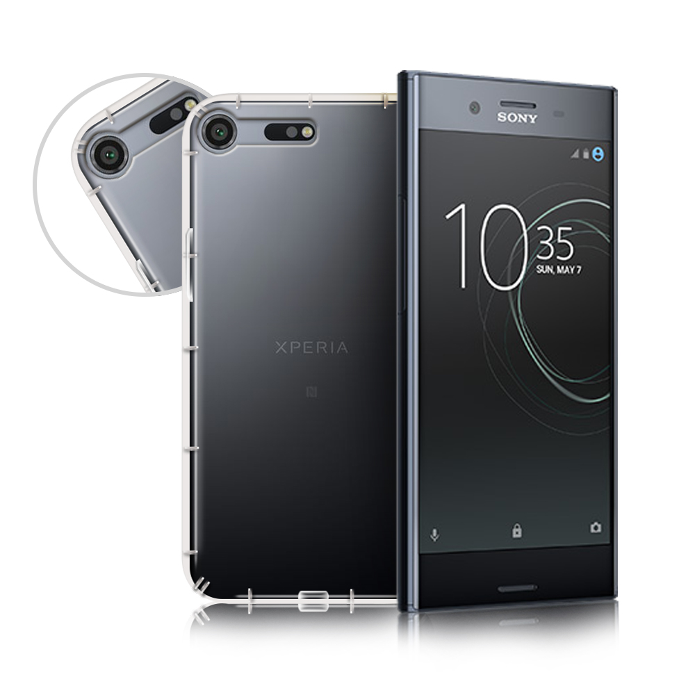 XM SONY Xperia XZ Premium 強化防摔抗震空壓手機殼