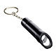 《REFLECTS》LED開瓶鑰匙圈(黑) | 吊飾 鎖匙圈 product thumbnail 1