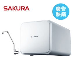 【SAKURA 櫻花】P0230A RO淨水器