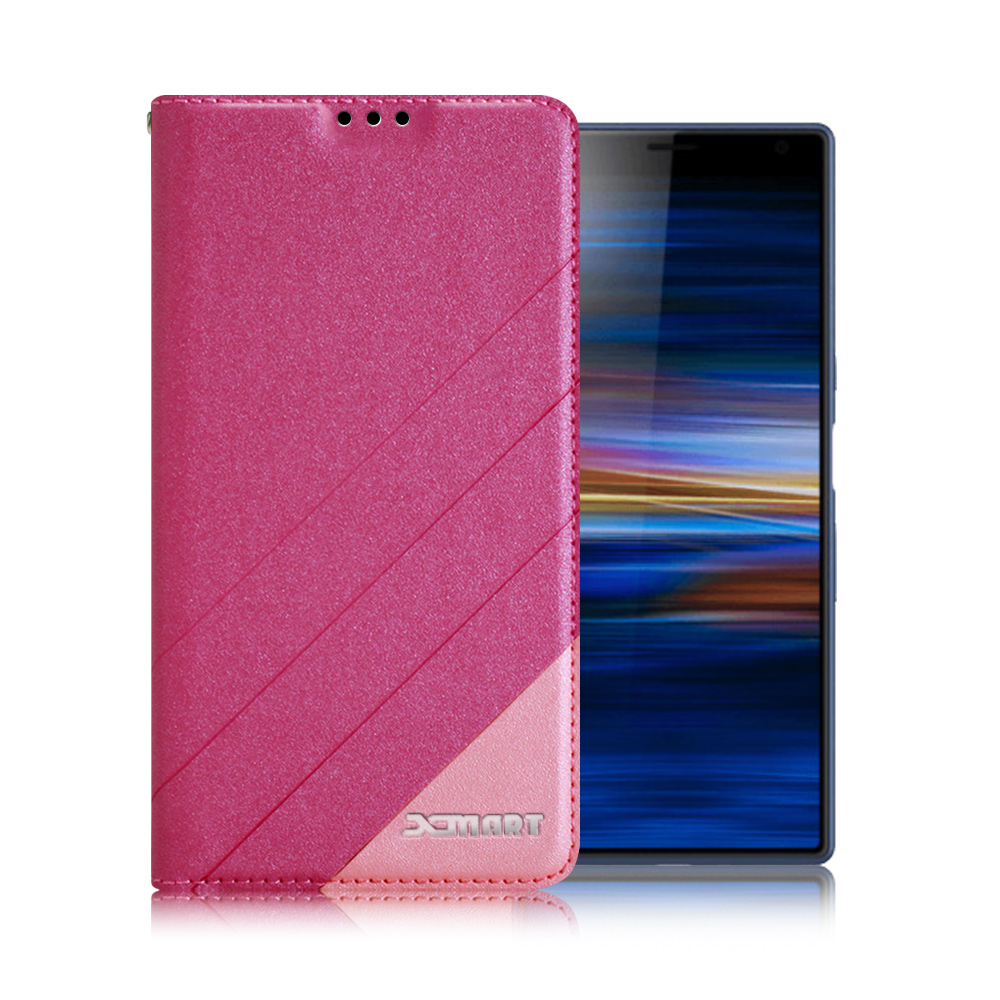 Xmart for Sony Xperia 10 完美拼色磁扣皮套