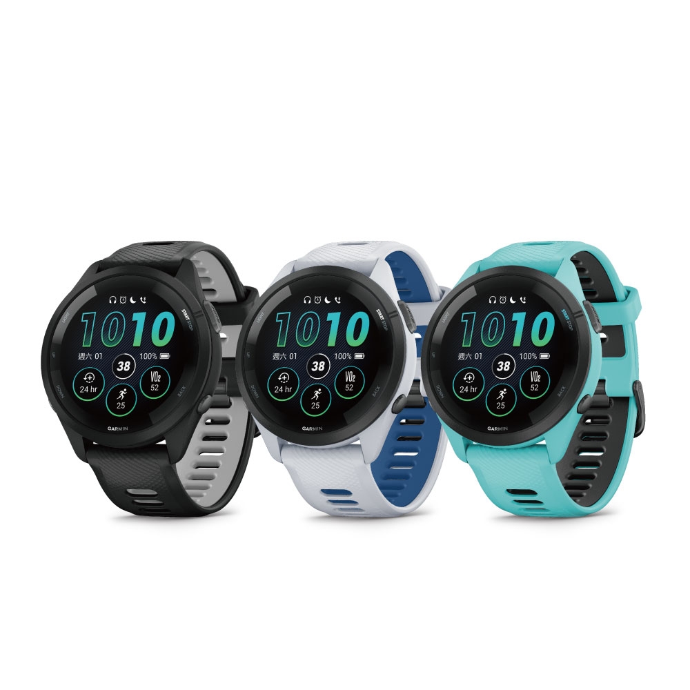 GARMIN Forerunner 265 GPS腕式心率跑錶| 智慧手錶| Yahoo奇摩購物中心