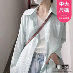 JILLI-KO 泡泡紗寬鬆薄款防曬襯衫- 淺綠