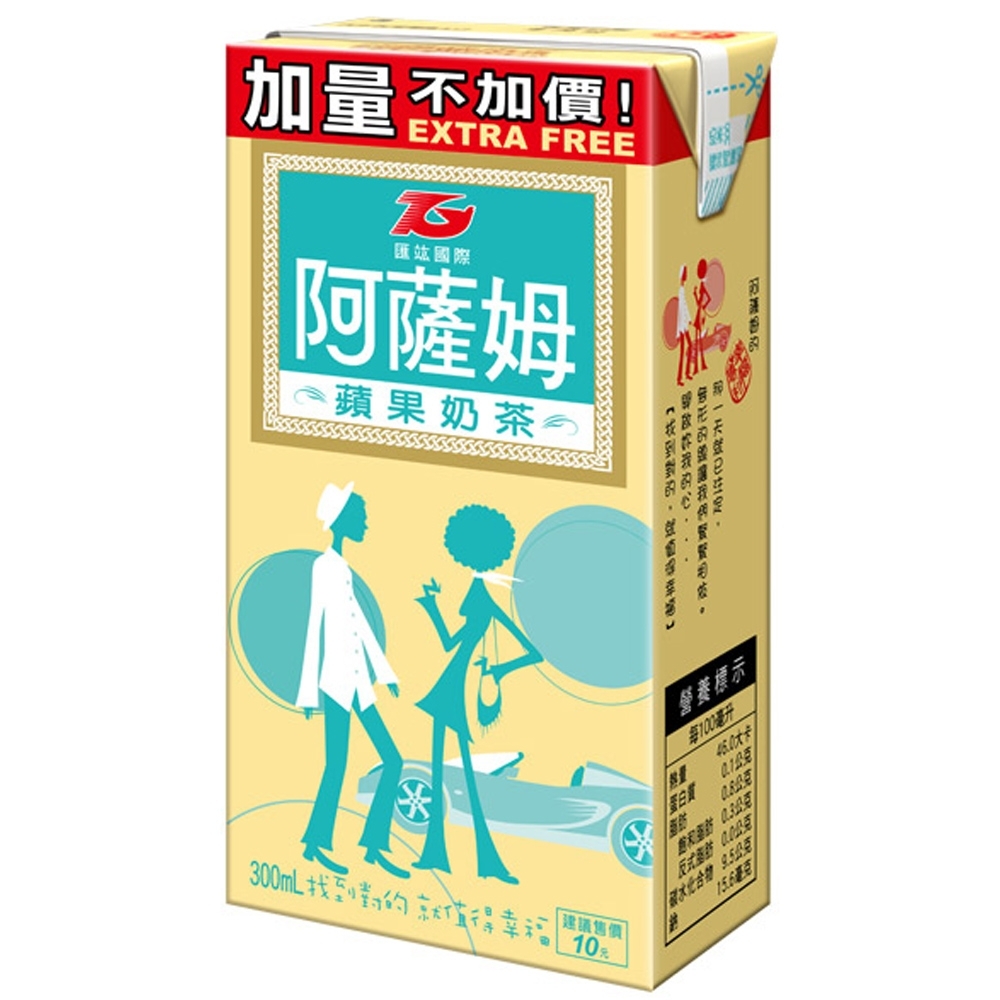 匯竑 阿薩姆蘋果奶茶(300mlx24入)