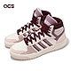 adidas 休閒鞋 Entrap Mid 男鞋 女鞋 白 粉 高筒 皮革 經典 愛迪達 情侶鞋 ID6010 product thumbnail 1