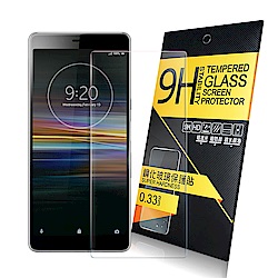 NISDA for SONY Xperia L3  鋼化 9H玻璃保護貼