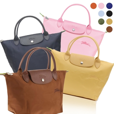 LONGCHAMP LE PLIAGE GREEN刺繡LOGO 摺疊再生尼龍短把水餃包(小款/多色任選)