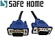 (二入)AFEHOME VGA 15PIN 抗噪磁環設計 螢幕連接線/延長線 公對公 1.5M CC0101A product thumbnail 1