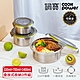 【CookPower鍋寶】可微波316不鏽鋼保鮮盒三入組(400ml+ 830ml+1600ml)(BVS-3163Z) product thumbnail 1