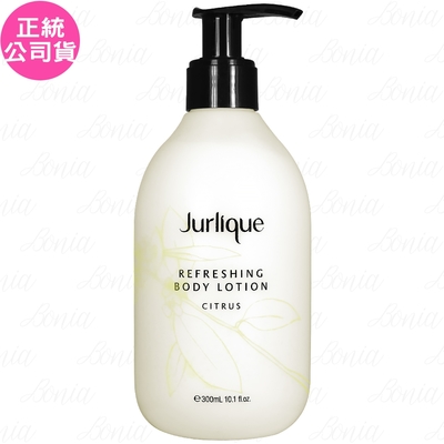 【即期品】Jurlique 茱莉蔻 清新柑橘身體乳(300ml)(公司貨)