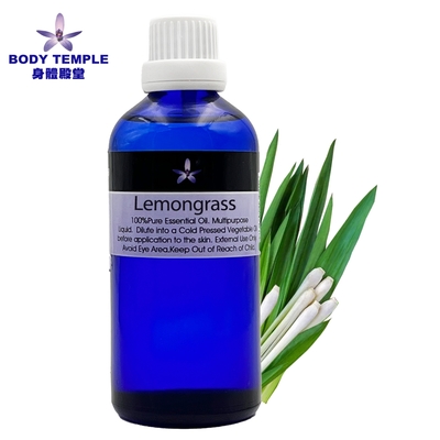 Body Temple 身體殿堂 檸檬草(Lemongrass cochin)芳療精油100ml